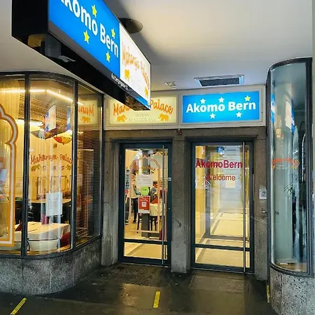 Akomo Hotel Berna