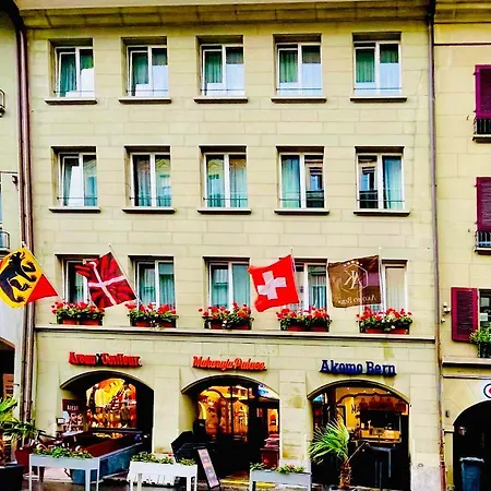 Hotel Akomo *